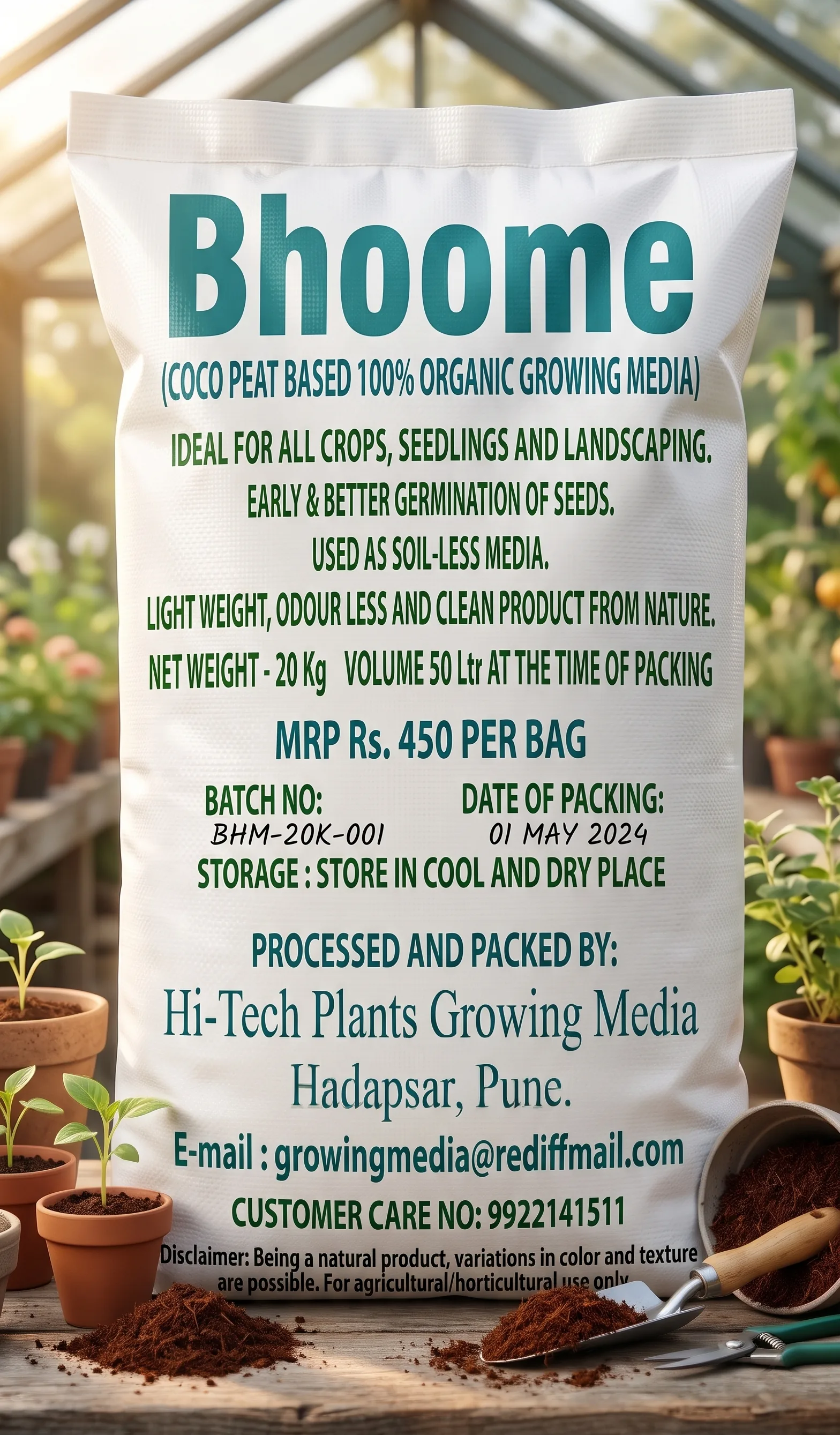 Bhoome 50 L Special Mix — Hi-Tech Growing Media